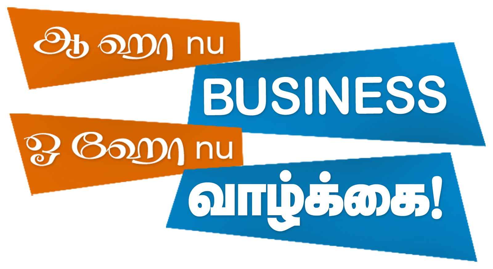 Franchise opportunities with Smartuitions